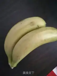 Make Banana walnut cake step 1