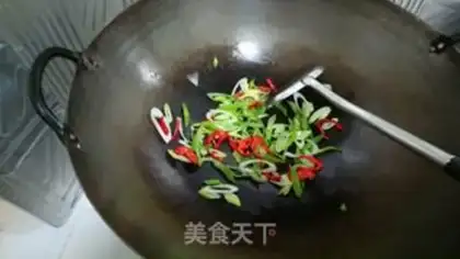 Make The onion fragrance step 2