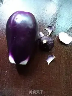 Make Steam eggplant step 0
