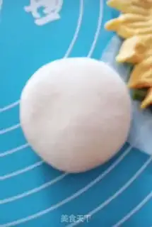 Make Soybeans with sunflower buns step 6
