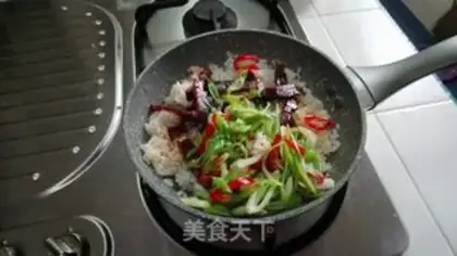 Make The onion fragrance step 3