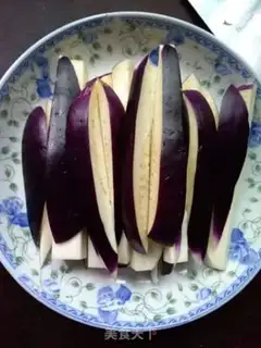 Make Steam eggplant step 1