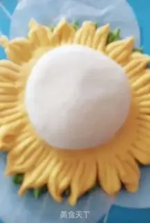Make Soybeans with sunflower buns step 7