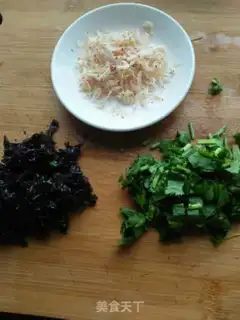 Make Red oil fragrance step 5