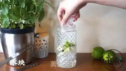 Make A mint lemon sapphire step 2