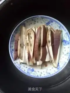 Make Steam eggplant step 2