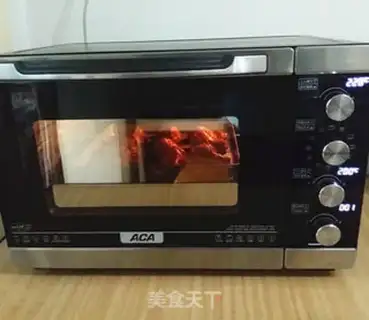 Make Spicy wing root step 10