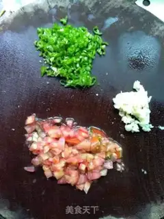 Make Steam eggplant step 3