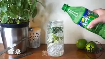 Make A mint lemon sapphire step 3