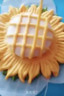Make Soybeans with sunflower buns step 9