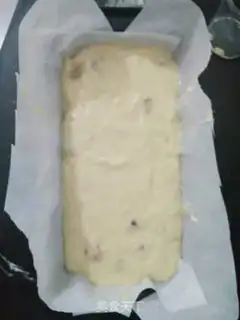 Make Banana walnut cake step 4