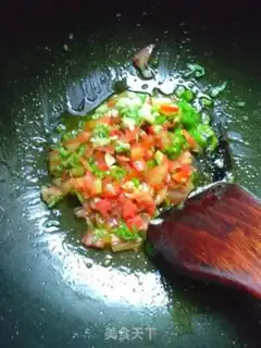 Make Steam eggplant step 4