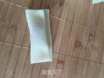 Make Red oil fragrance step 8
