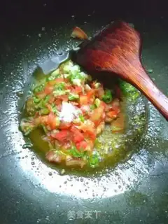 Make Steam eggplant step 5