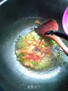 Make Steam eggplant step 6