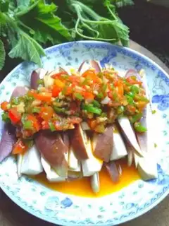 Make Steam eggplant step 7