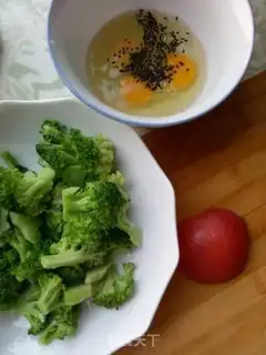 Make Vegetable omelet step 0