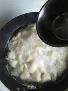 Make Red oil fragrance step 12