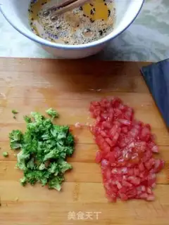 Make Vegetable omelet step 1
