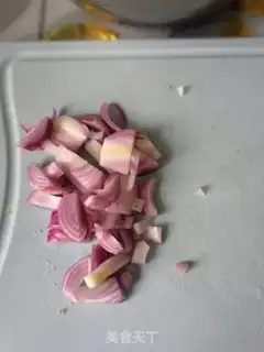 Make Soybeans, eggplant step 0