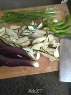 Make A regular eggplant step 0