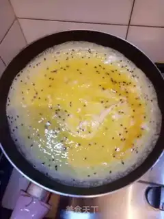 Make Vegetable omelet step 2