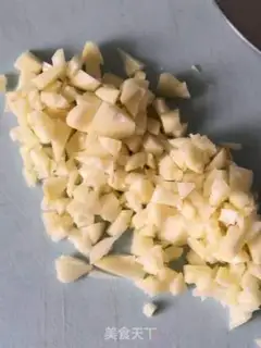 Make Soybeans, eggplant step 1