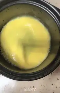 Make Fried rice ball step 1