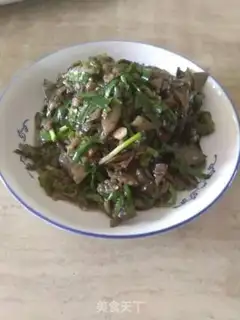 Make A regular eggplant step 1