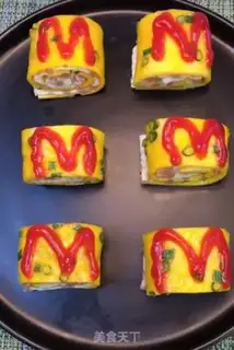 Make Breakfast egg roll step 8