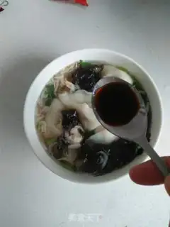 Make Red oil fragrance step 15
