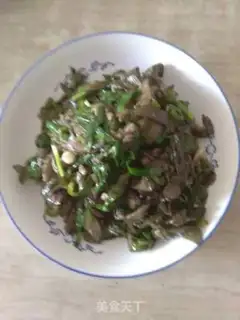 Make A regular eggplant step 2