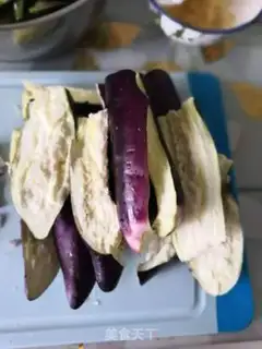 Make Soybeans, eggplant step 3