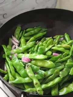 Make Soybeans, eggplant step 4