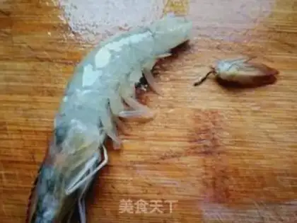 Make Garlic fan steamed shrimp step 0