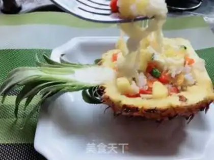 Make Pineapple rice step 3