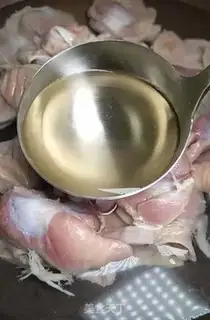 Make Spicy chicken step 0