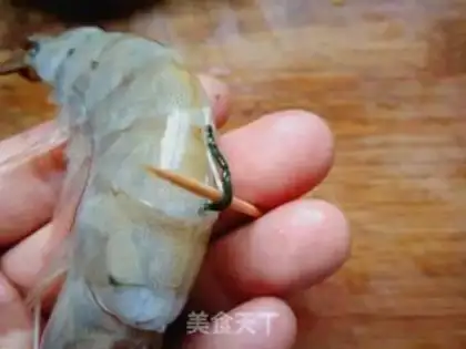 Make Garlic fan steamed shrimp step 1