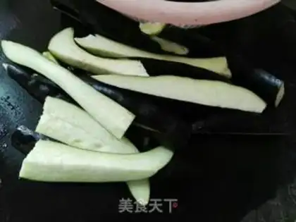 Make Steam eggplant step 1