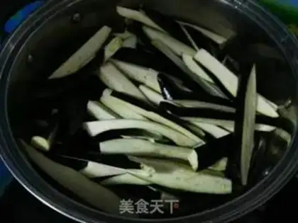 Make Steam eggplant step 2