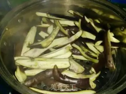 Make Steam eggplant step 3