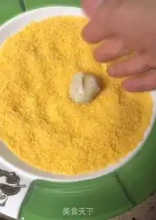 Make Fried rice ball step 9