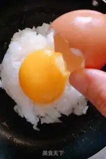 Make The rice pot step 0
