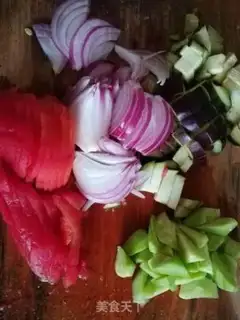 Make Burning vegetables step 0