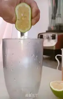 Make Lemon tea step 0
