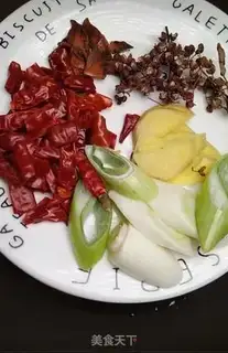 Make Spicy chicken step 4