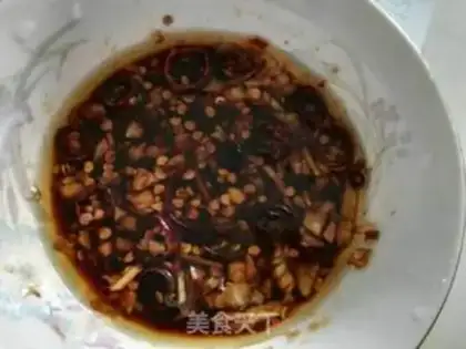 Make Steam eggplant step 5