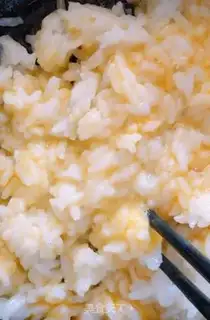 Make The rice pot step 1
