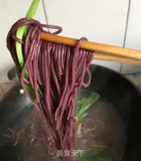 Make Spaghetti step 4