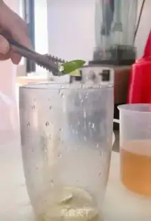 Make Lemon tea step 1